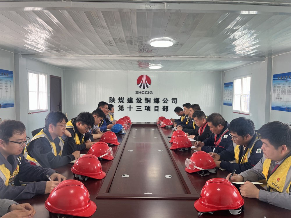 陜煤建設銅煤公司:“三部曲”助力青年員工成長成才