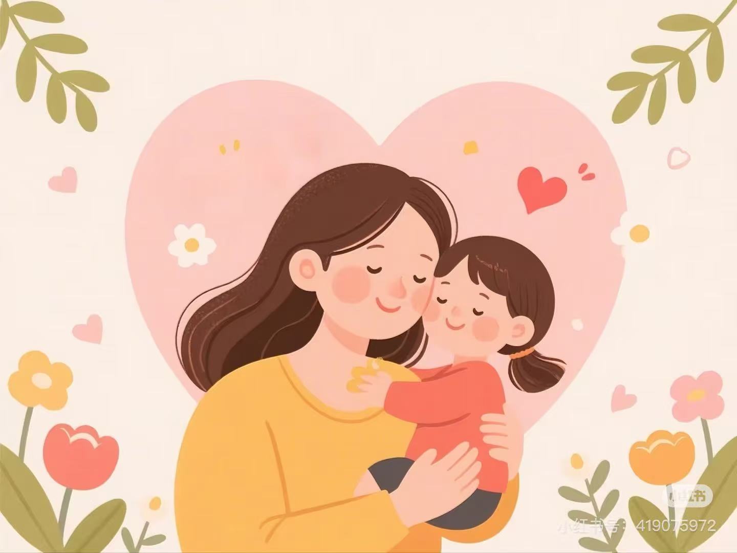 母愛筑后盾 匠心獻企業