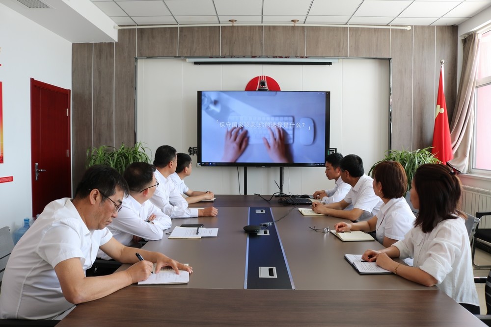 陜煤建設川耀公司（空港、智慧泊車）公司開展2025年保密宣傳教育月活動
