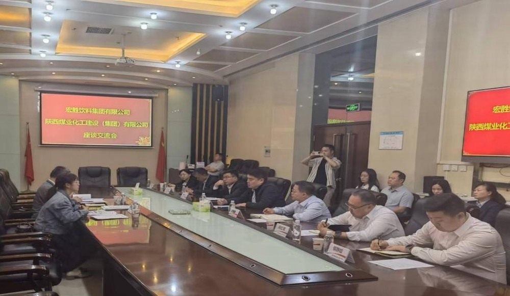 陜煤建設設計研究院：業務模式轉型升級，困境中的“突圍戰”