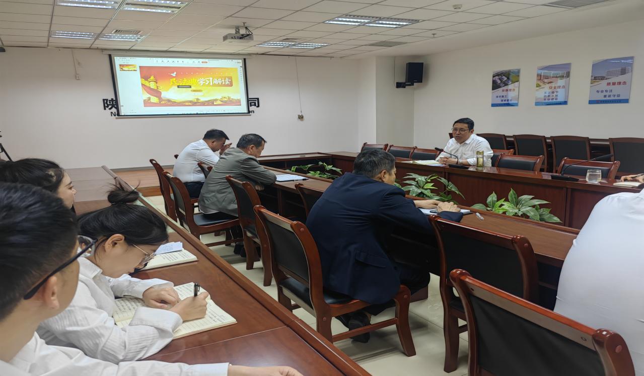 陜煤建設西北分公司：筑牢法治根基，護航公司發展