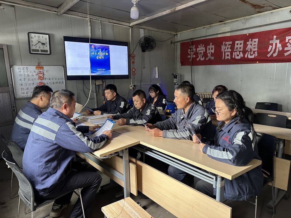 陜煤建設(shè)洗選煤運(yùn)營公司紅柳林洗煤廠項(xiàng)目部：“三管齊下” 共治網(wǎng)絡(luò)詐騙“陷阱”