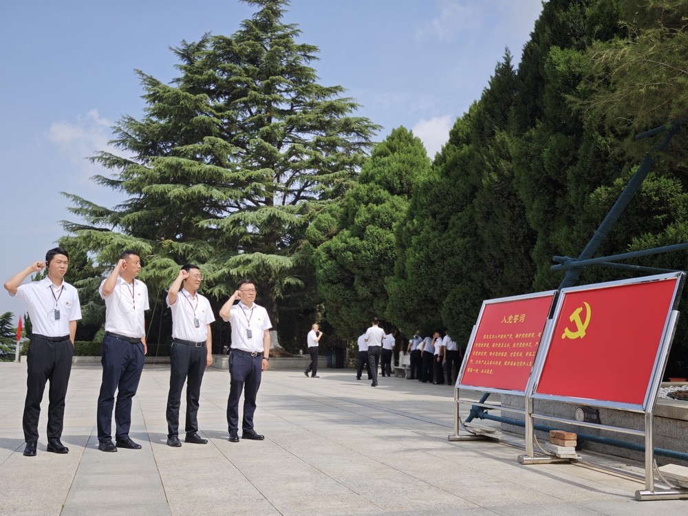 傳承紅色基因 凝聚奮進力量