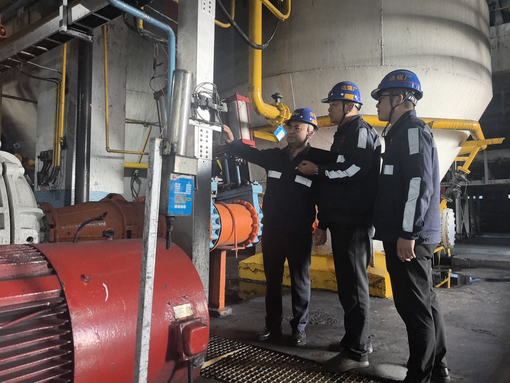 陜煤建設洗選煤運營公司：粽香飄滿生產線 安全護航度佳節