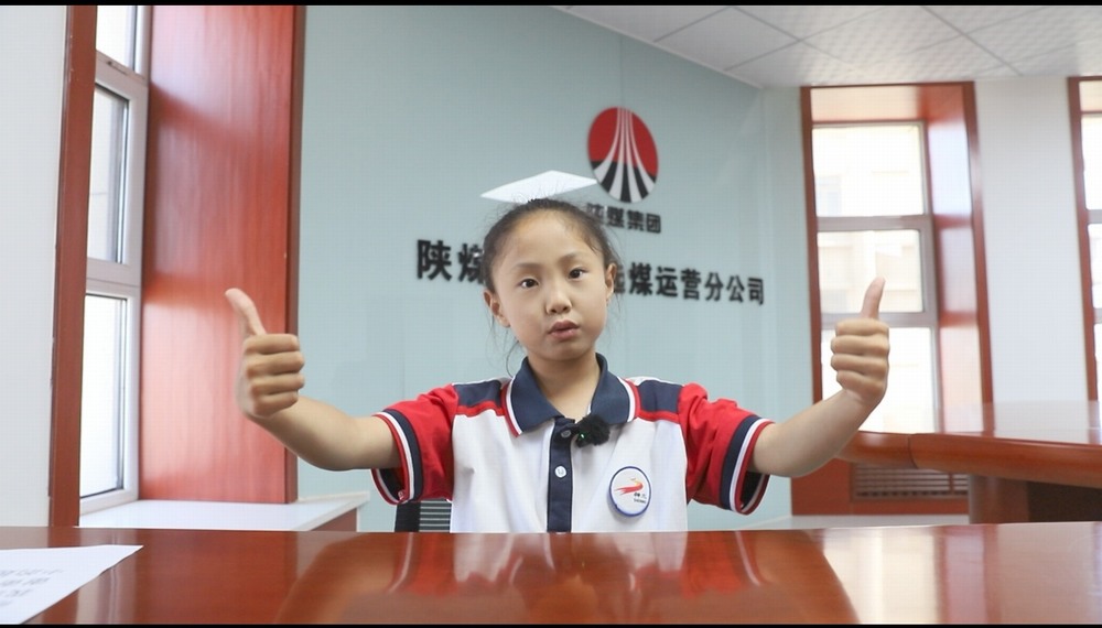 陜煤建設洗選煤運營公司：溫情寄語守安全 父愛相伴筑防線