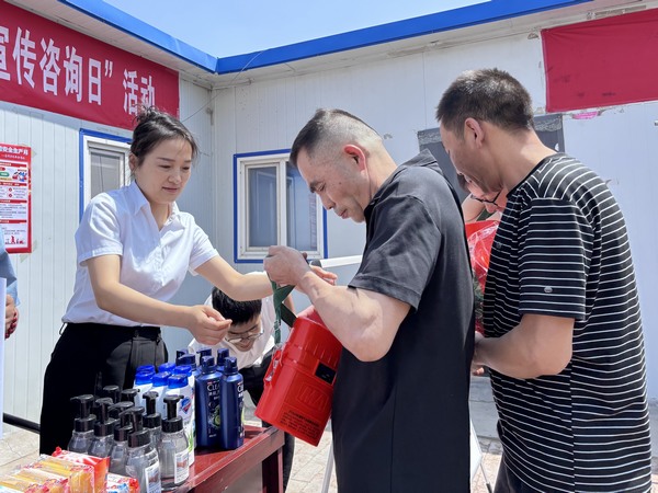 陜煤建設煤礦運營服務分公司：安全生產“她”力量 巾幗助力守平安