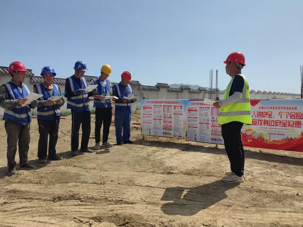 陜煤建設綠宇公司：戰高溫護安康 全力保障施工安全