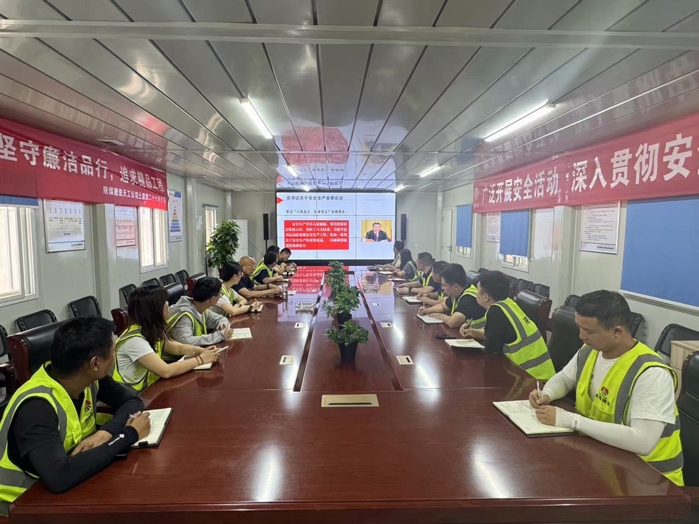 陜煤建設天工公司：安全宣講進一線，擰緊生產“安全閥”