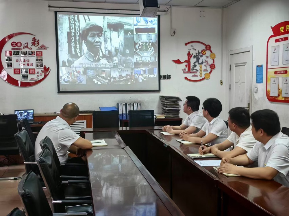 陜煤建設洗選煤運營公司檸條塔運營項目部黨支部開展：“翰墨飄香揚清風，丹青溢彩話廉潔”主題黨日活動