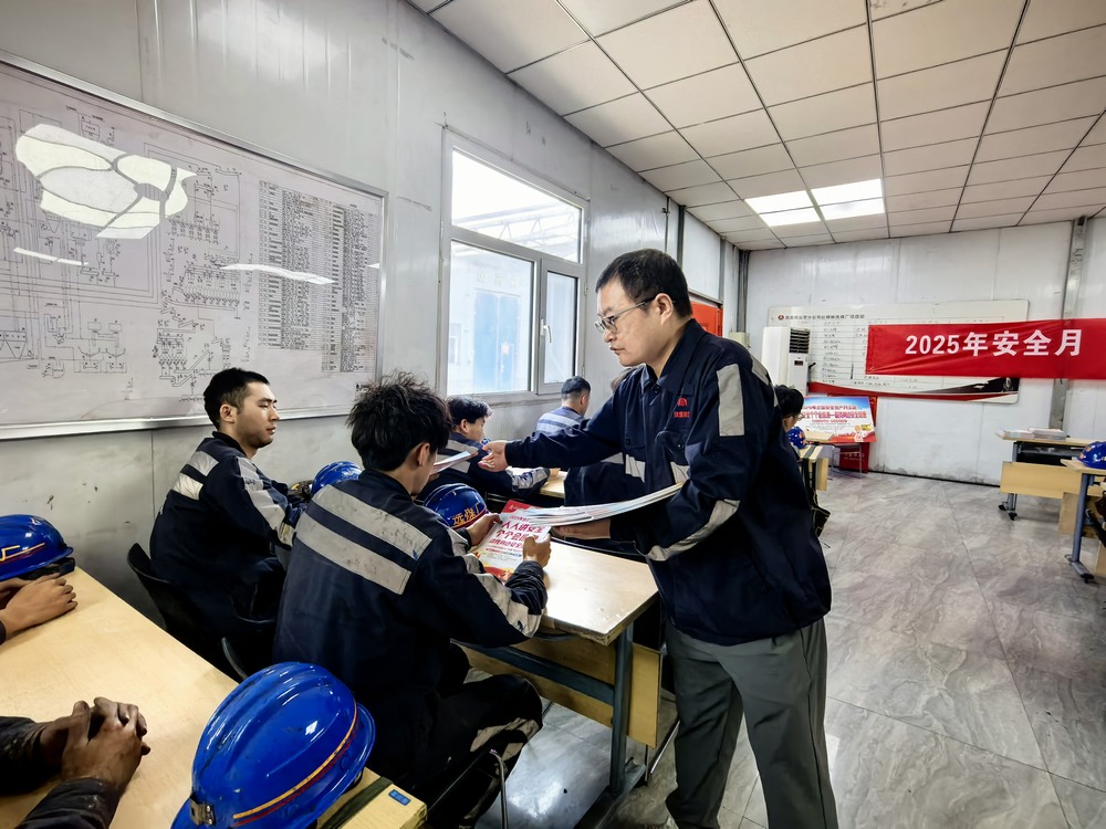 陜煤建設洗選煤運營公司：全周期管控確?！傲汶[患”度汛