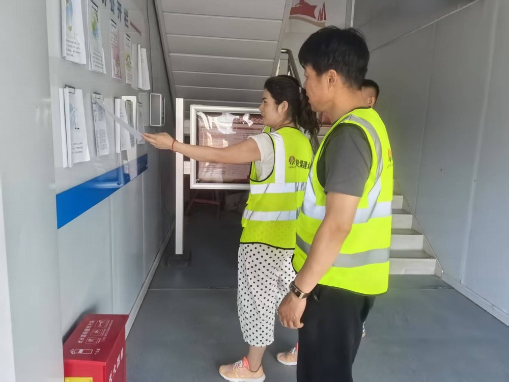 陜煤建設銅煤公司云谷市集項目部：全員同心齊參與，安全月活動見實效