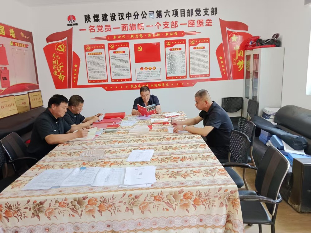 賡續紅色基因 凝聚奮進力量