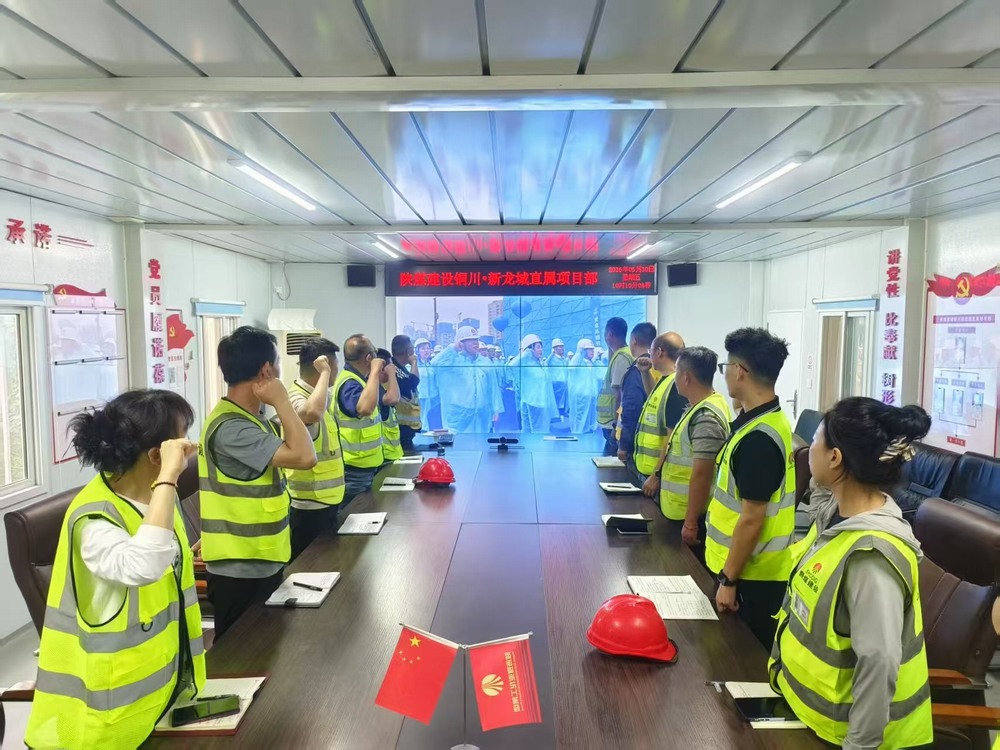 陜煤建設銅煤公司:“數”說安全成果，“安全月”收官不收場