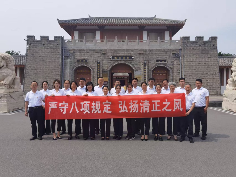 陜煤建設礦建二公司：黨建引領聚合力 多元賦能促發展