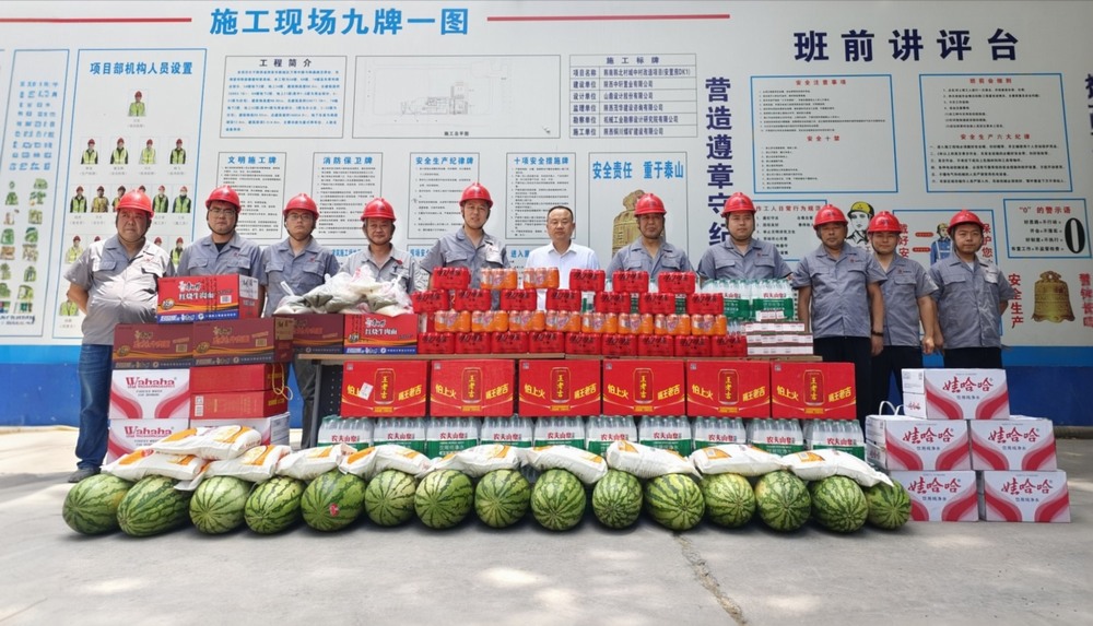 陜煤建設銅煤公司：從“心”出發送清涼 關愛直達第一線