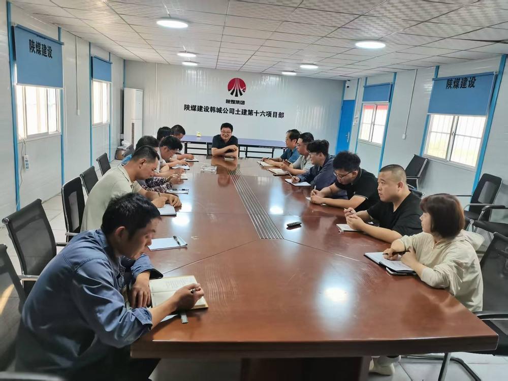 青春“充電”+實戰“練兵”：陜煤建設韓城分公司土建十六項目部團青活動超有料！