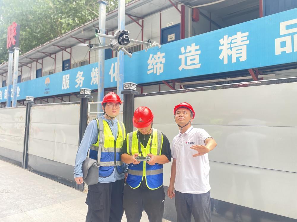 陜煤建設韓城分公司土建第二工程項目部：“三線”聯動，織密夏日施工安全防護網