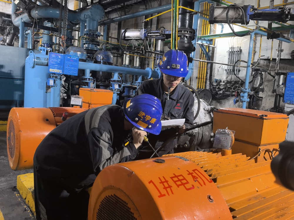 陜煤建設(shè)洗選煤運(yùn)營(yíng)公司：眾志成城戰(zhàn)汛期，守護(hù)生產(chǎn)穩(wěn)運(yùn)行?