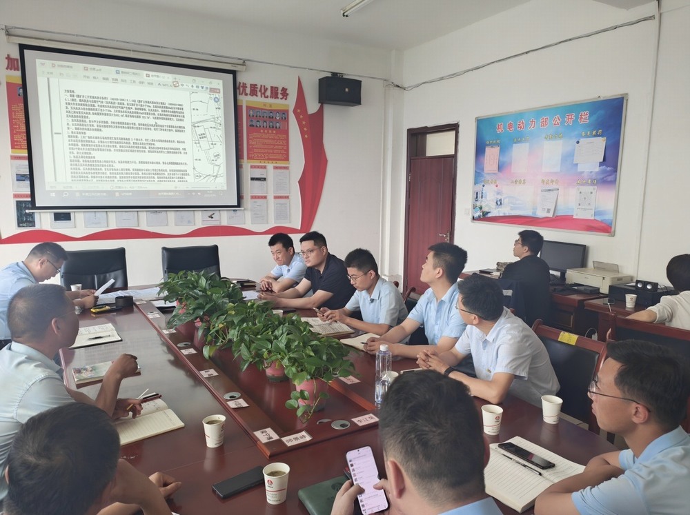 陜煤建設設計研究院：圓滿完成桑樹坪桑樹坪二號井壓風系統改造方案設計項目，為礦井安全發展賦能