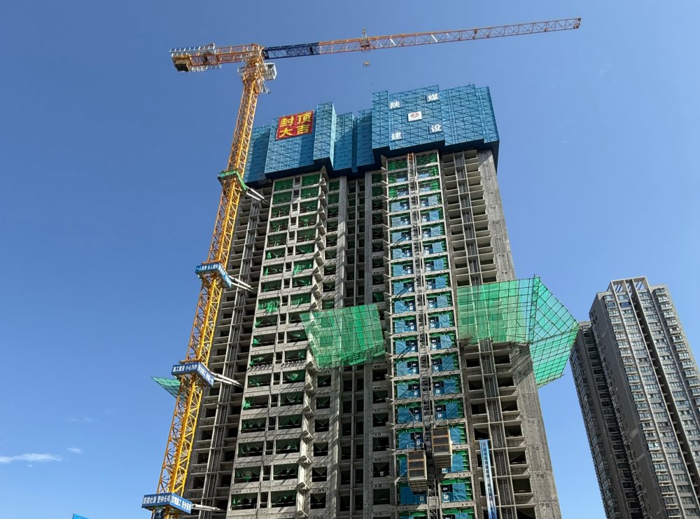 安居夢再進一步！構件廠集中安置地項目主體結構圓滿封頂