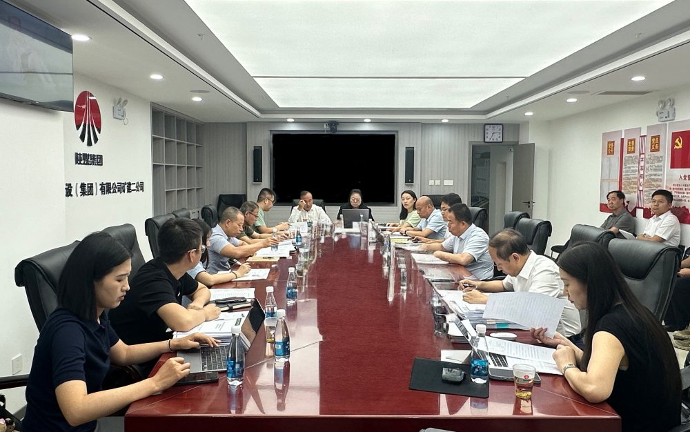 <strong>陜煤集團(tuán)深入建設(shè)集團(tuán)開展法律工作專項(xiàng)指導(dǎo)</strong>