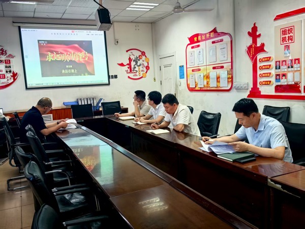 陜煤建設(shè)洗選煤運營公司檸條塔運營項目部黨支部開展： “清風沐初心，廉潔促發(fā)展”主題黨日活動