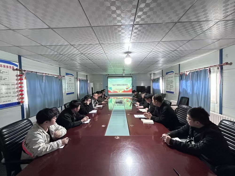 陜煤建設礦建二公司：基層項目踐行“四種經營理念”的“小妙招”