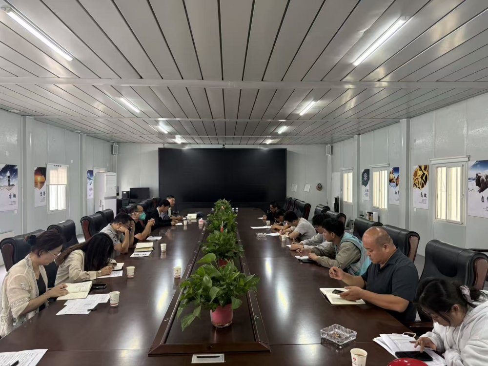 陜煤建設內蒙古分公司：深耕作風專項檢查 以查促改賦能高質量發展