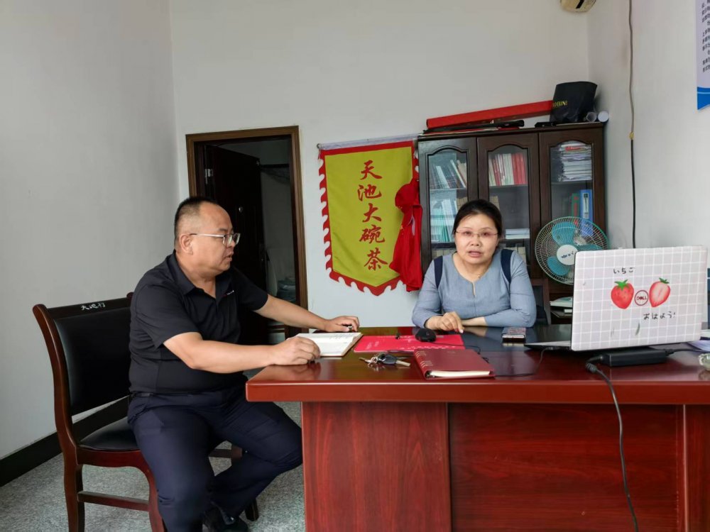 陜煤集團(tuán)掛職漢陰縣副縣長屈斐斐赴天池村調(diào)研 指導(dǎo)鄉(xiāng)村振興工作