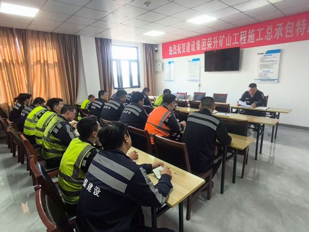 陜煤建設(shè)洗選煤運(yùn)營(yíng)公司榆陽(yáng)運(yùn)營(yíng)項(xiàng)目部：多措并舉筑牢安全防線(xiàn)