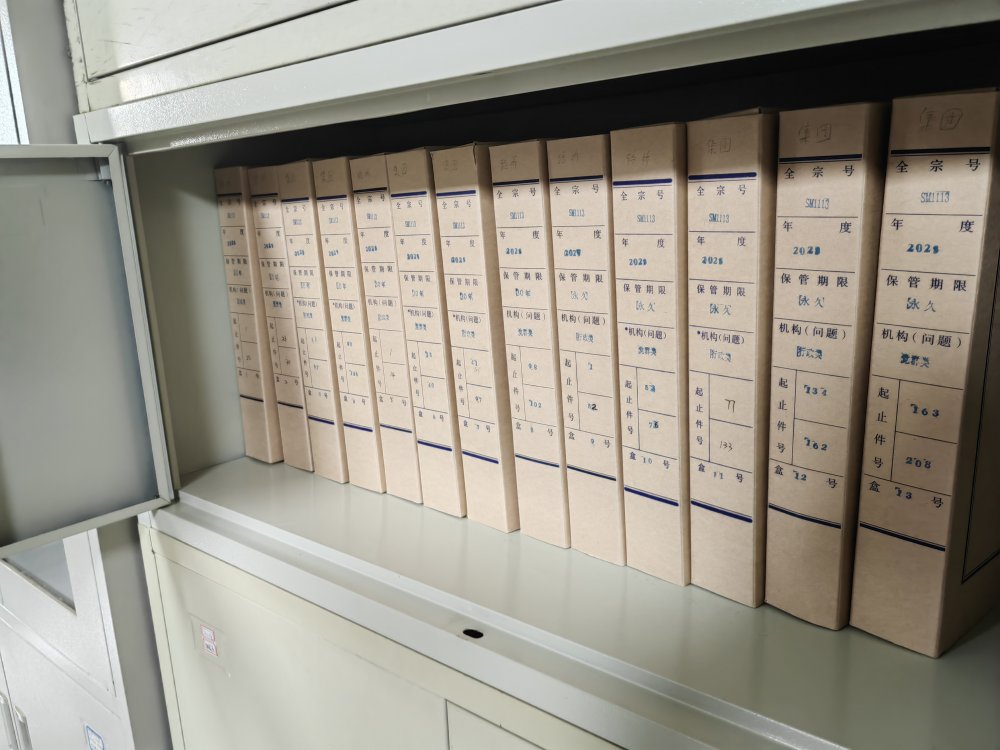 陜煤建設路橋分公司聚焦 “三重點”，夯實企業發展根基