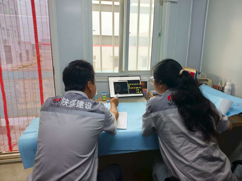 陜煤建設天工公司土建第九項目部：厚植“四種經營理念” 護航工程圓滿收官