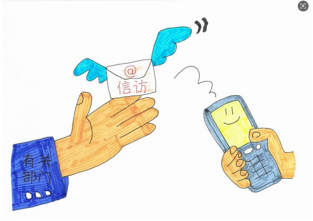 陜煤建設(shè)渭南分公司第二安裝項(xiàng)目部：以“漫”話信訪，搭起職工“暖心橋”