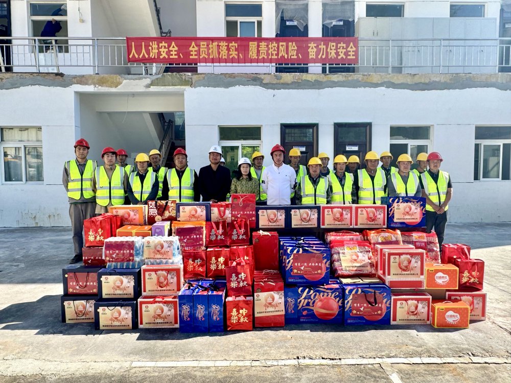 陜煤建設綠宇公司:節日施工掀熱潮慰問激勵“加速跑”