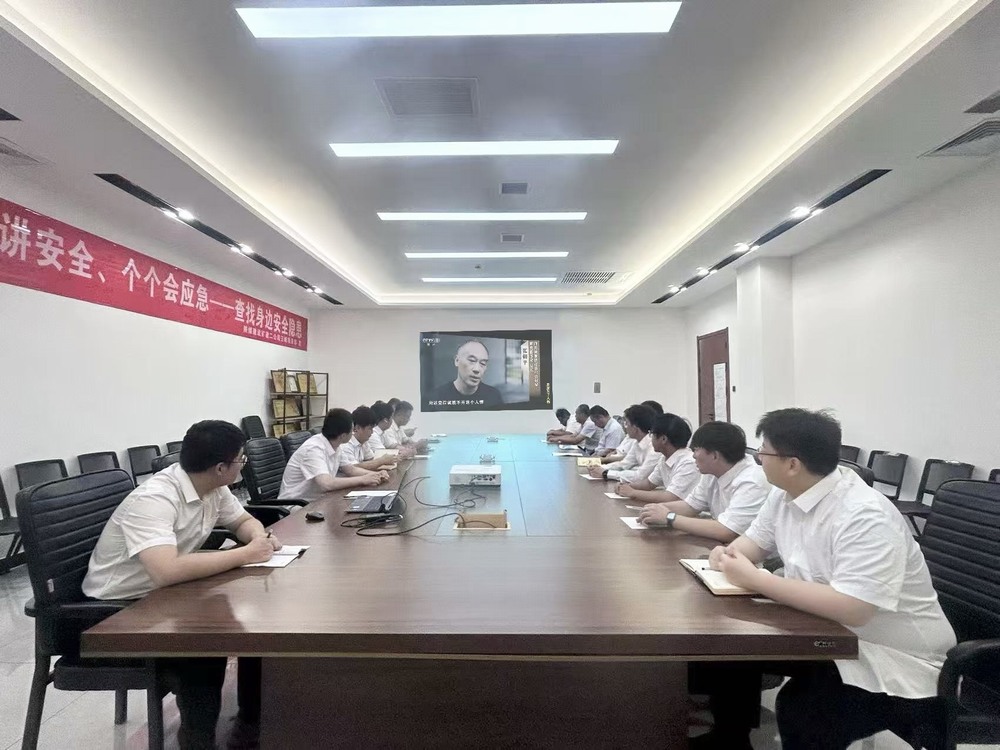 陜煤建設(shè)礦建二公司:激活發(fā)展“廉動(dòng)力”