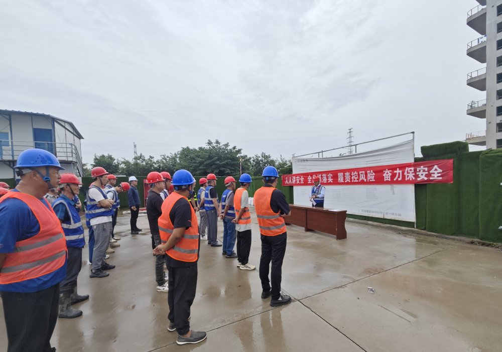 聚焦“辣味”查隱患:陜煤建設(shè)韓城分公司土建一項目部將“考核”貫穿百日攻堅 筑牢項目安全屏障