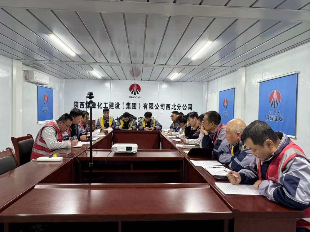 聚焦“四強(qiáng)化” 筑牢“基本盤”