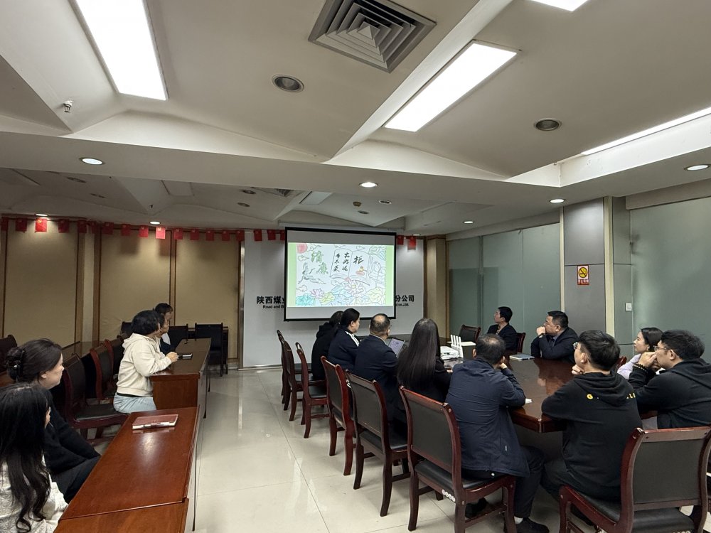 陜煤建設(shè)路橋分公司:“畫(huà)”說(shuō)廉潔清風(fēng) 共筑路橋廉韻