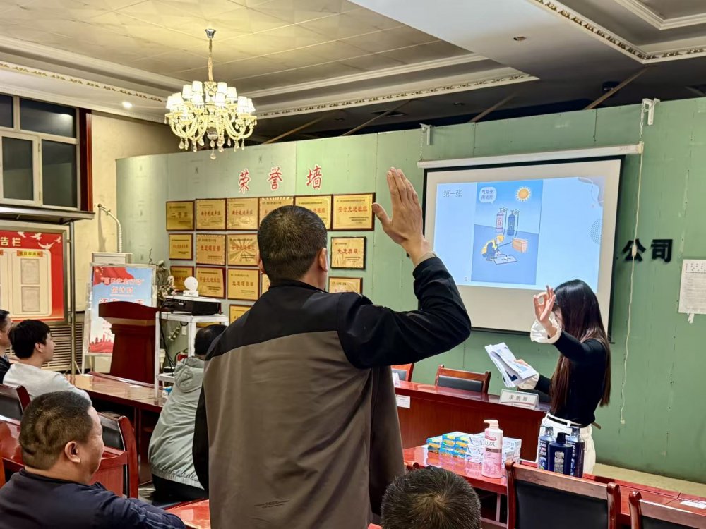 陜煤建設(shè)機(jī)電安裝公司檸條塔項目部:趣味學(xué)安全,實(shí)戰(zhàn)除隱患!