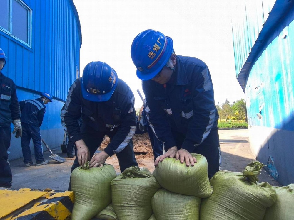 陜煤建設(shè)洗選煤運(yùn)營公司:多措并舉筑牢汛期“安全堤”