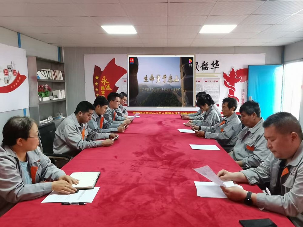 陜煤建設(shè)韓城分公司土建九項目部:三措并舉,讓“三違”整治見實(shí)效