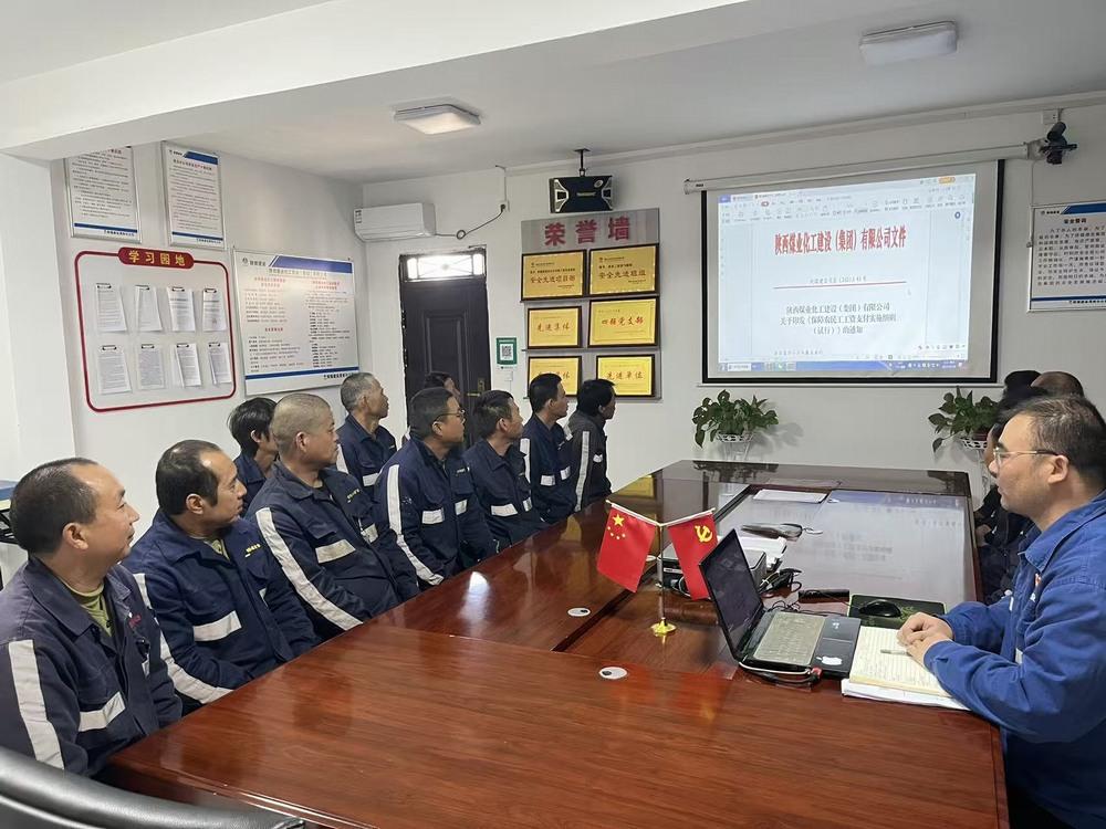 陜煤建設渭南分公司第二安裝項目部織密信訪“防護網” 筑牢項目“和諧基”