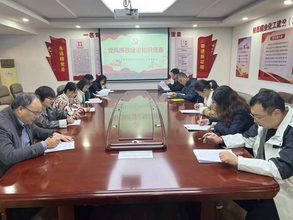 以賽促學(xué)強根基，清風(fēng)護航促發(fā)展