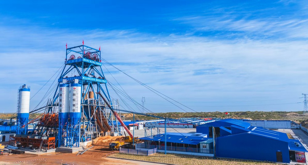 陜煤建設礦建二公司：決戰四季度，奏響攻堅奮進最強音