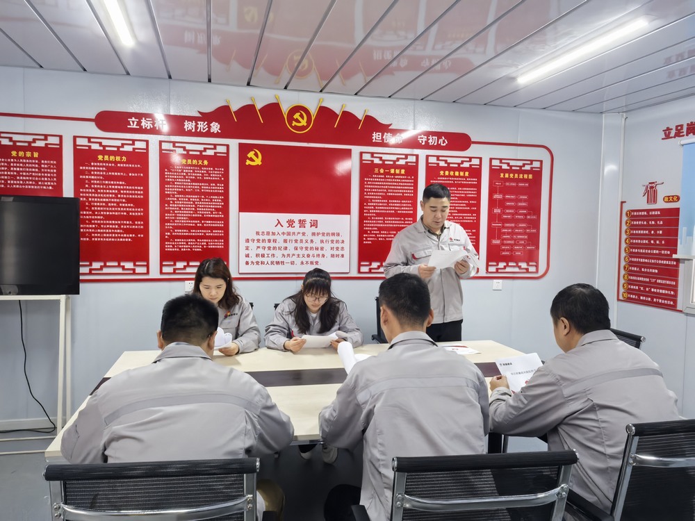 陜煤建設(shè)銅煤公司：深耕廉政建設(shè)“責任田”，護航項目發(fā)展“廉潔風(fēng)”