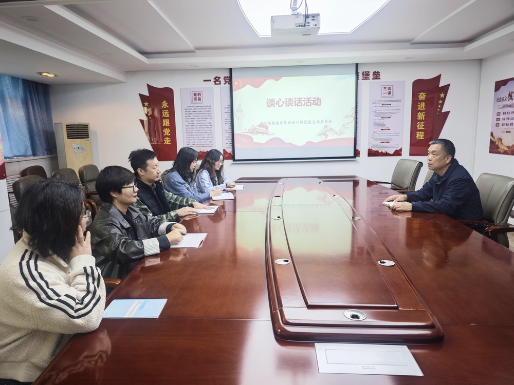 陜煤建設(shè)設(shè)計研究院：常態(tài)化教育駐根基，征文比賽展風(fēng)采