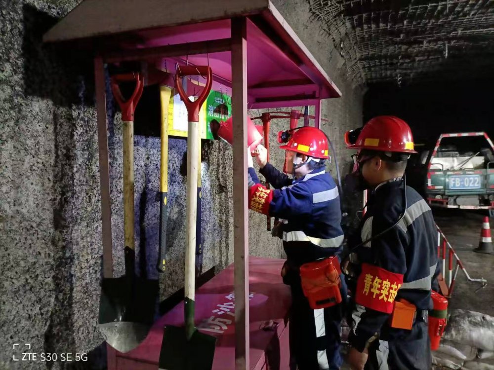 陜煤建設韓城分公司張家峁項目部：“三級擰扣+三查三改” 書寫沖刺百日安全“硬核答卷”