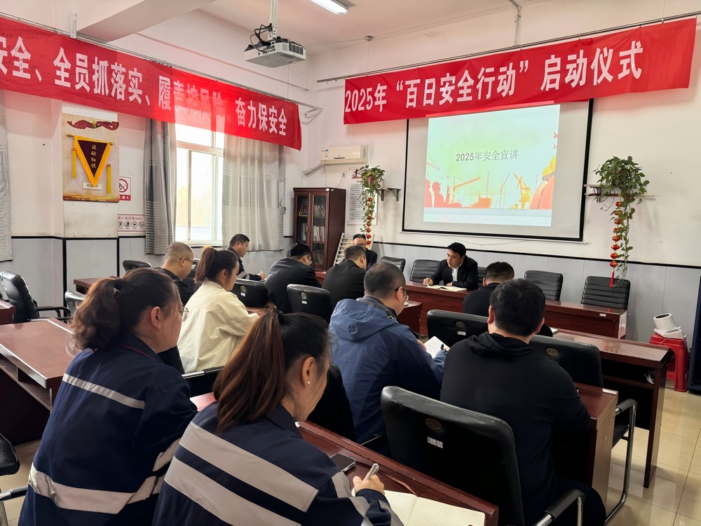 陜煤建設(shè)洗選煤運(yùn)營公司：用好三個(gè)抓手 “精”基礎(chǔ)“強(qiáng)”技能“保”安全