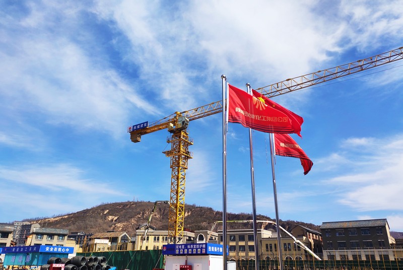  2021-2025年，“1521”戰略沖鋒