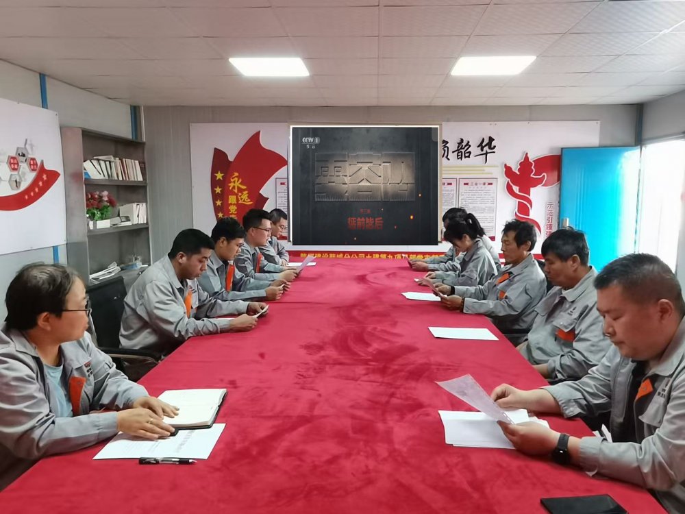 陜煤建設韓城分公司土建九項目部:“五措并舉”強根基,廉潔護航促發展